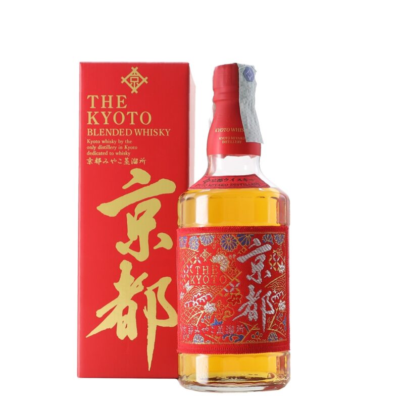 the kyoto blended whisky